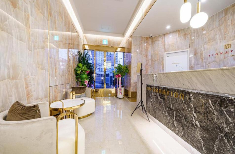 Bathroom, Munhyeon Signature Denbasta Hotel, Nam