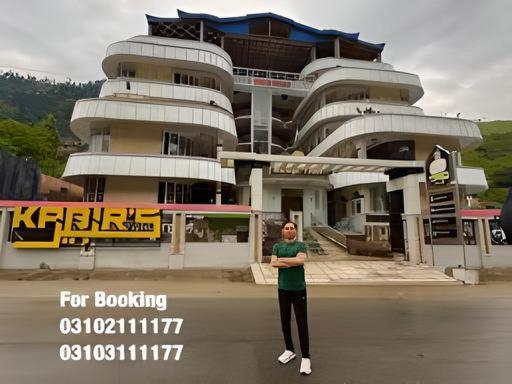 Others 3, Khabir's Hotel Kalam, Malakand
