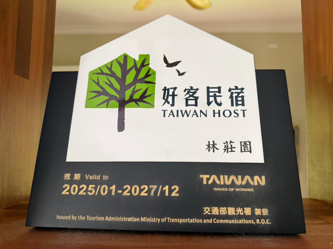 Others 4, LIN Manor(whole villa 4BR)Mountain View Cloud Sea, Nantou