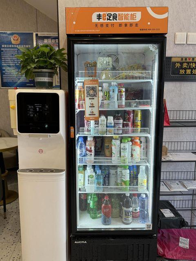 Food & Drinks, 7 Days Inn Beijing Qinghe Xiaoyingqiao Metro Station, Beijing