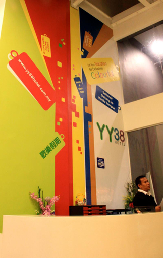 Public Area 5, YY38 Hotel, Kuala Lumpur