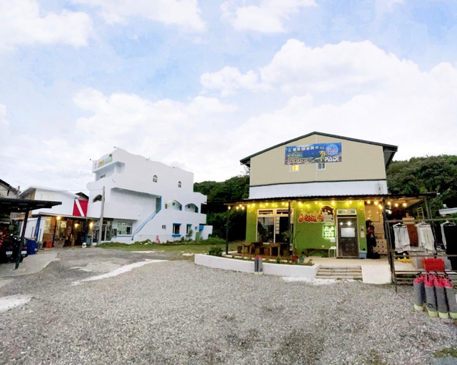 Exterior & Views 1, Fire Island Guest House, Taitung