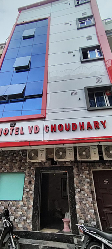 Exterior view 3, Hotel V D Choudhary, Jaipur