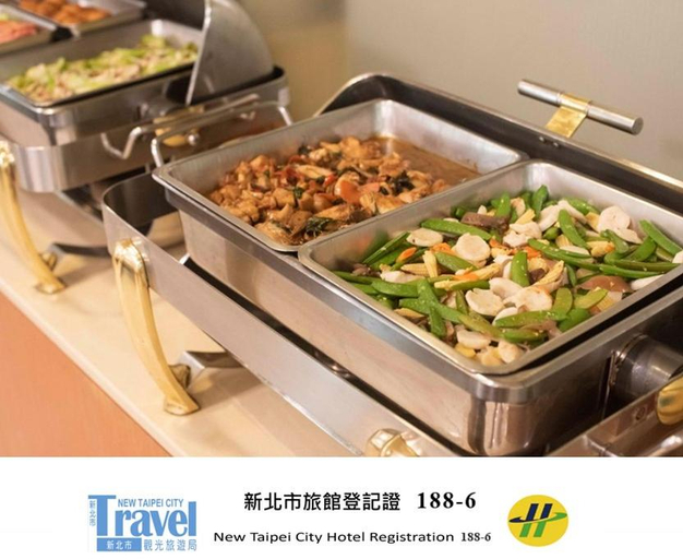 Food & Drinks 5, Discovery Motel - Yonghe, New Taipei City