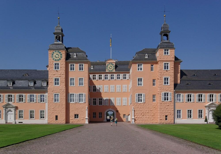 Exterior & Views 5, Arcadia Hotel Heidelberg, Rhein-Neckar-Kreis