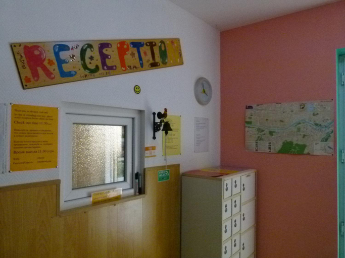 Others 5, Why Me Eco-friendly Hostel - metro access, Tbilisi