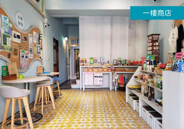 Food & Drinks 4, Romance Guest House, Chiayi County