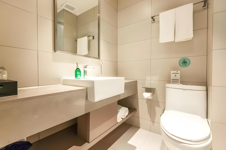 Bathroom 3, Home Inn Style Tianjin Wudadao Foreign Studies University, Tianjin