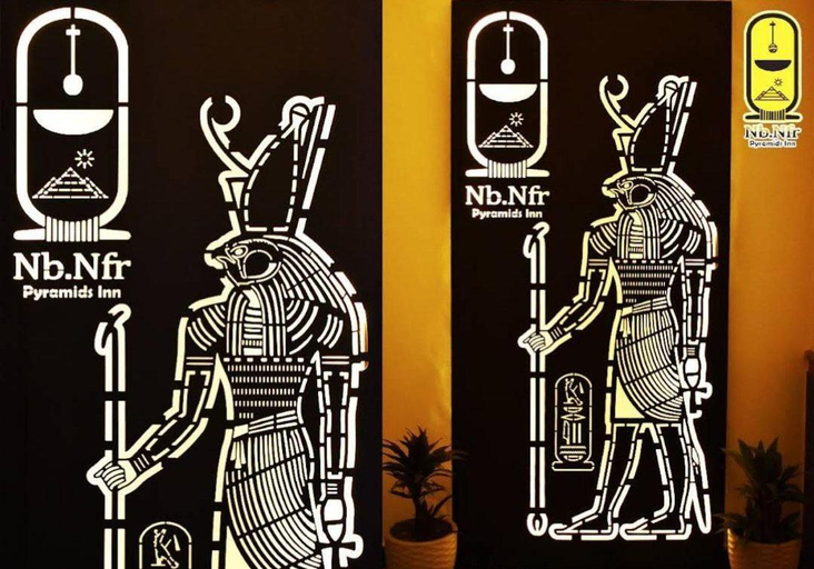 Food & Drinks 4, Nb Nfr Pyramids Inn, Al-Ahram