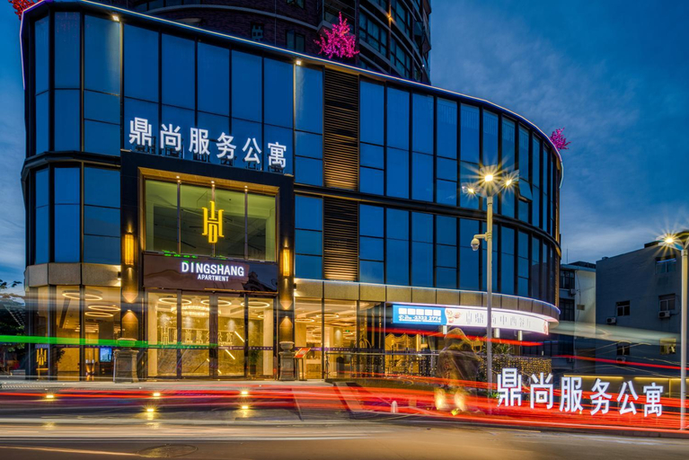 Others 3, Dingshang Apartment Hotel, Shenzhen