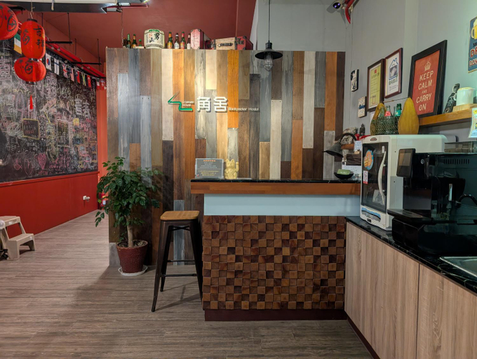 Food & Drinks 5, Corner House, Hualien