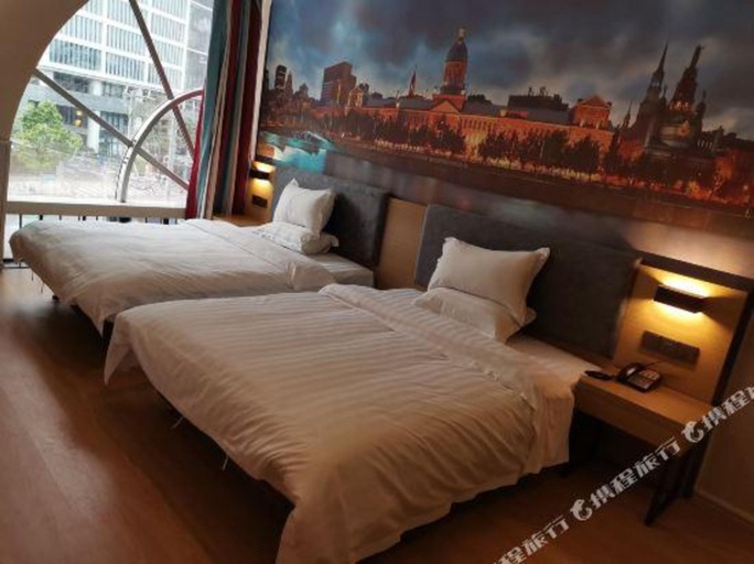 Bedroom 2, Guangzhou Ruyi Business Hotel, Guangzhou