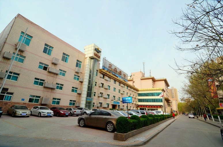 Exterior & Views 5, Zheng He Hotel (Xi'an Northwestern Polytechnical University), Xi'an