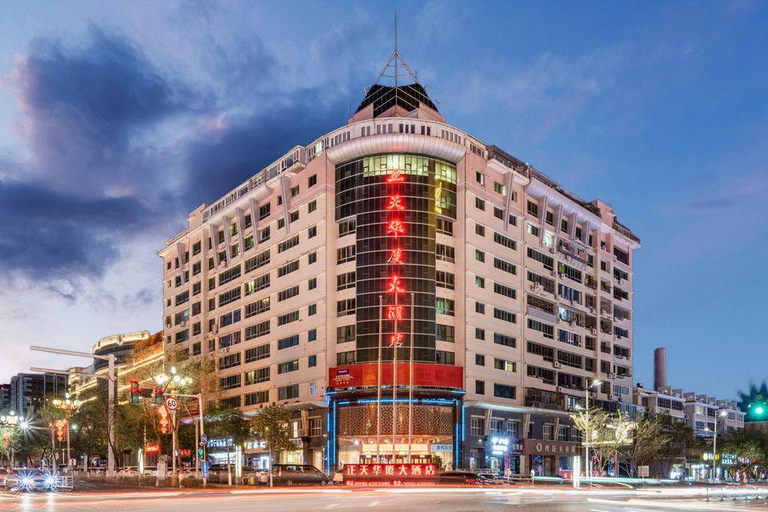Exterior & Views 5, Zhengtian Landmark Hotel, Karamay