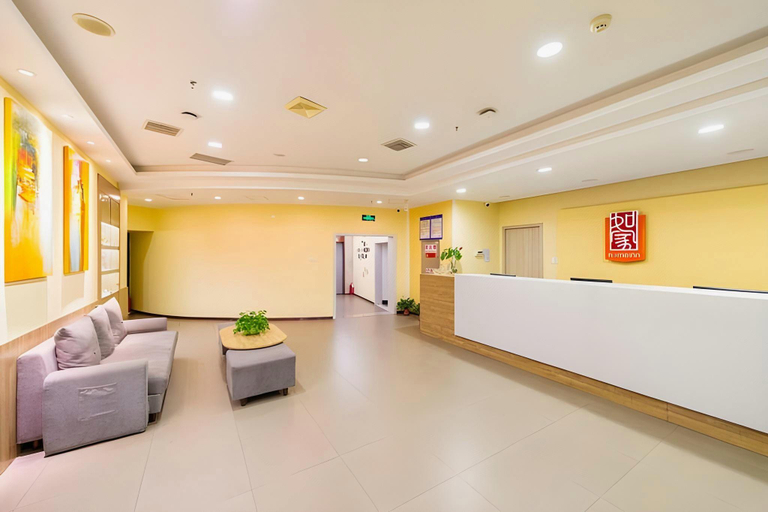 Others 5, Home Inn (Zhuanghe Times Square Kingson Mall), Dalian