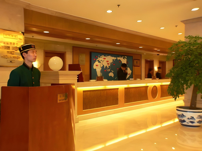 Public Area 2, Hotel Beijing Ji Li Plaza, Beijing