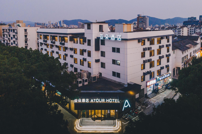 Interior view, Atour Hotel Zhoushan Dinghai, Zhoushan