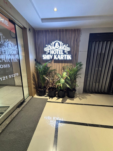 Exterior & Views, Hotel Shiv Kartik, Surat