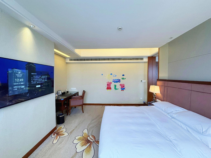 Bedroom 3, Shanghai Yuehua Grand Hotel, Shanghai