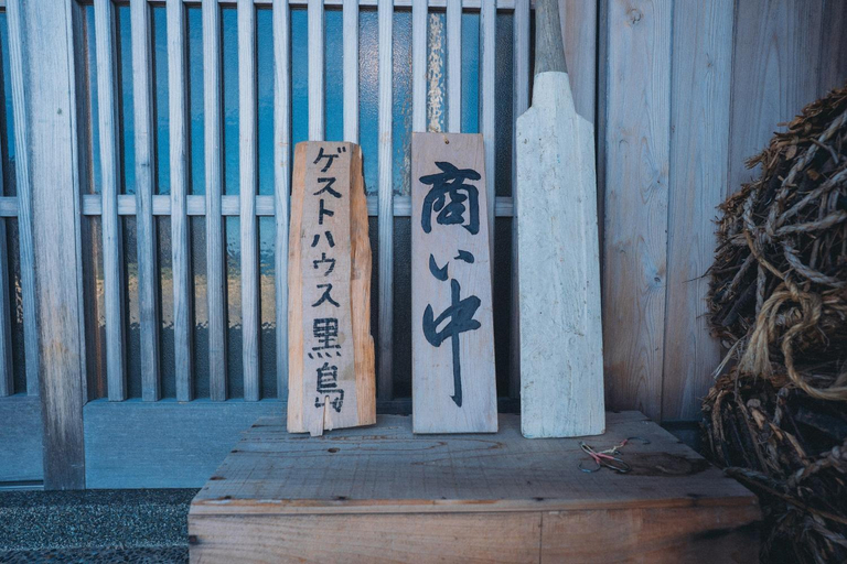 Others 5, ゲストハウス黒島, Wajima