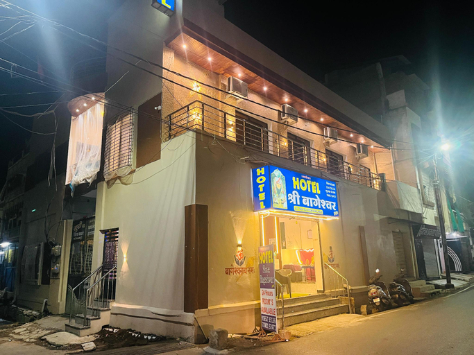 Exterior & Views, Hotel Shree Bageshwar Inn, Ujjain