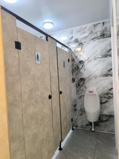 Bathroom 4, Town Yard Hostel, Ulan Bator