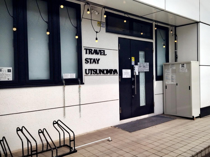 Others 5, 女性専用ゲストハウス-Female only Guesthouse-Travel Stay UTSUNOMIYA, Utsunomiya