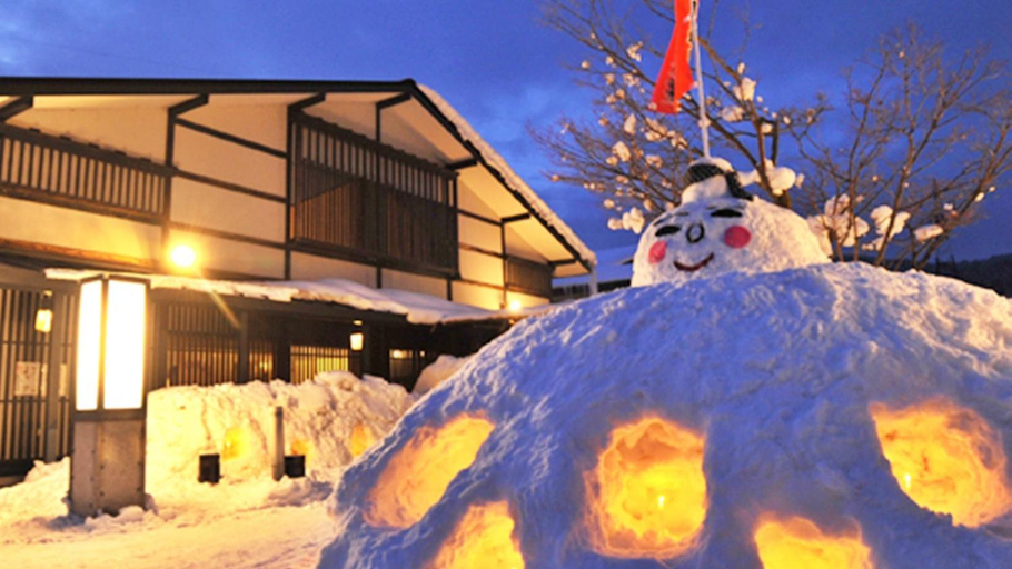 Others 3, Kanesada Ryokan, Kuroishi