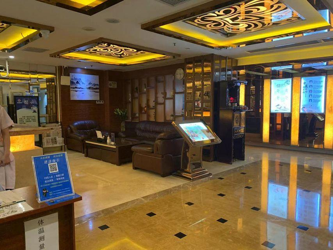 Others 2, Nanrong Hotel, Shenzhen