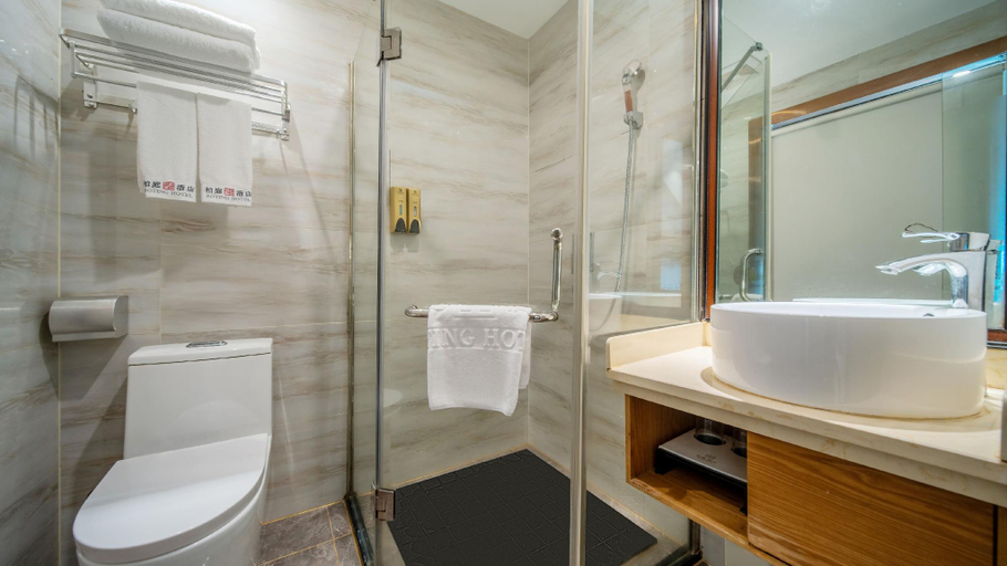 Bathroom 3, Yiwu Boting Hotel, Jinhua