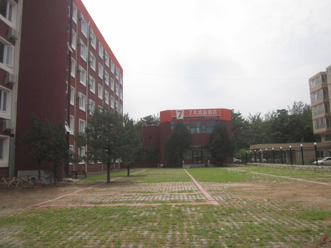 Exterior & Views 2, 7 Days Premium Beijing Dabaotai Metro Station Luhua Road, Beijing
