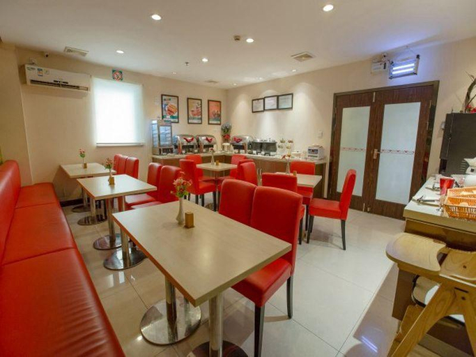 Food & Drinks 5, Jinjiang Inn Shanghai Maotai Road Branch, Shanghai