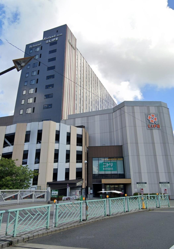 Others 5, Lillian's Home, Sumida