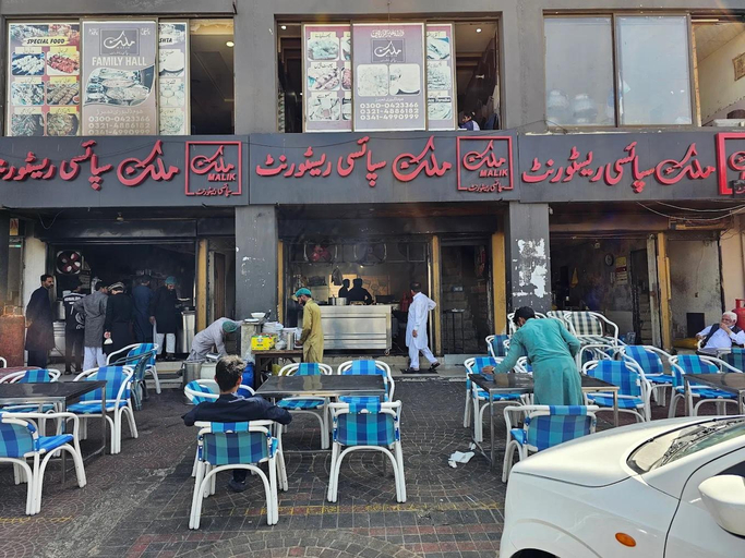 Food & Drinks 5, Mukhtar Homes Bahria Town Lahore, Lahore
