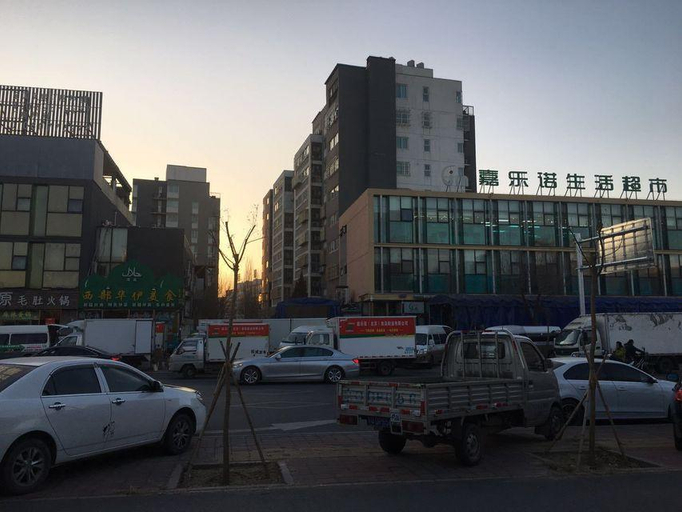 Exterior & Views 4, ELONG MIGO INTERNATIONAL Hotel, Beijing