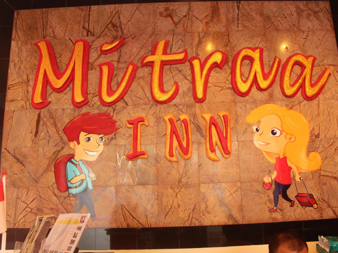 Others 1, Mitraa Inn (permanently closed), Singapore