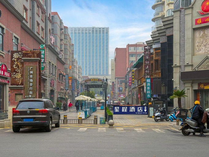 Others, Starway Hotel (Luoyang Peony Square Subway Station), Luoyang