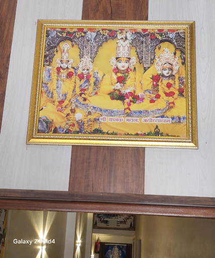 Others 4, Ramam hotel by Naavagat Ayodhya, Faizabad