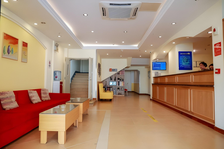 Others 4, Home Inn Shenyang Xinmin Liaohe Street, Shenyang