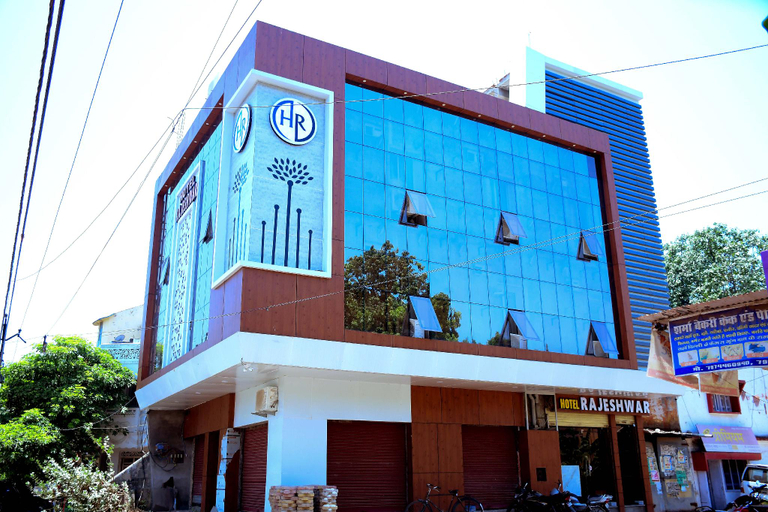 Exterior & Views 4, HOTEL RAJESHWAR, Narsimhapur