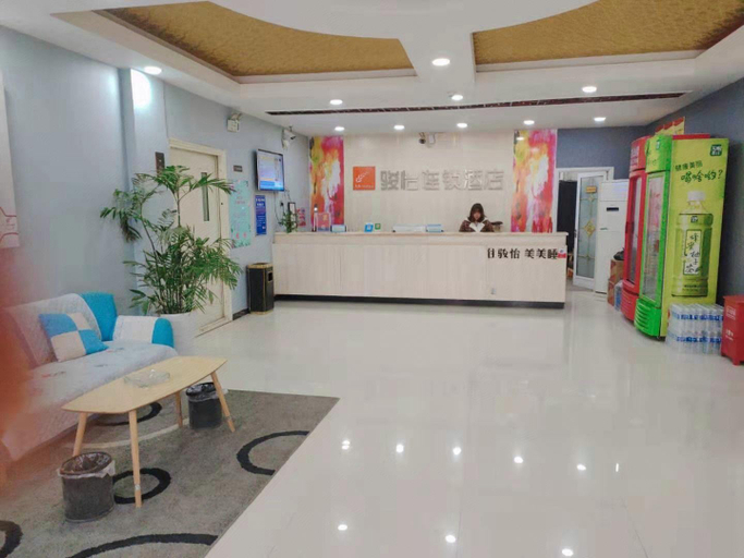 Others 4, Jun Hotel Hebei Handan Wei County Bus Station, Handan