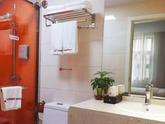 Bathroom 4, Shell Hefei Yaohai Distrct Baida Zhougudui Daxing, Hefei