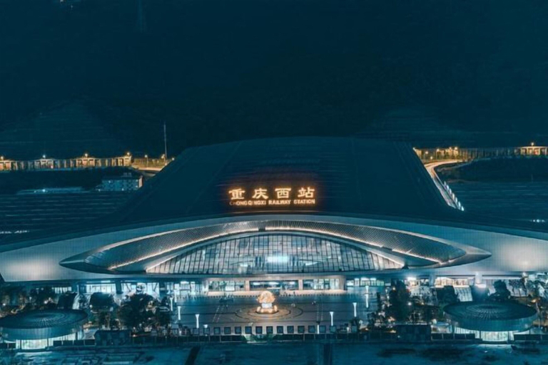 Exterior & Views 2, Bolianhui Hotel (Chongqing Southwest Hospital), Chongqing