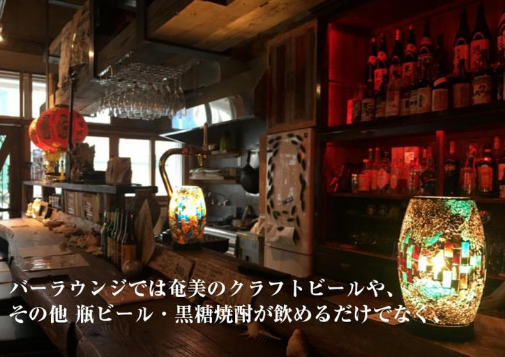 Food & Drinks 4, Golden Mile Apartment, Amami