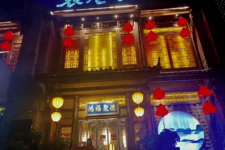 Exterior & Views 2, Minsheng Hotel, Yichang