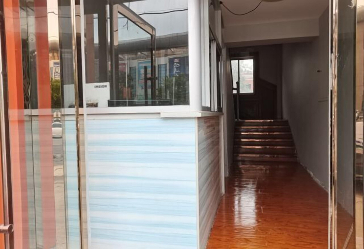 Others 5, Zhengding 77 Express Hotel, Shijiazhuang