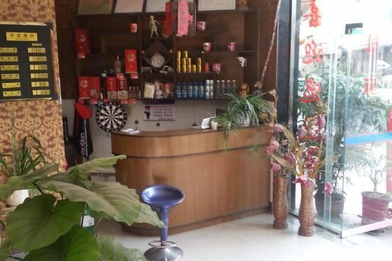 Others 4, yaan jinsanjiao hotel, Ya'an