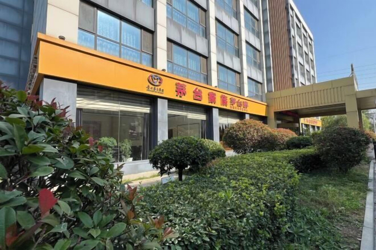 Exterior & Views 2, Gaoqing Shuangchuangyuan Hotel, Binzhou