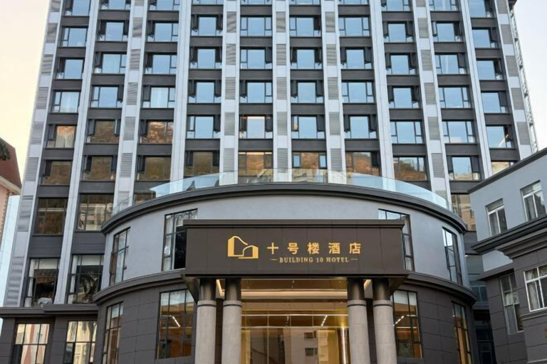 Exterior & Views 2, Shihaolou Hotel, Honghe Hani and Yi