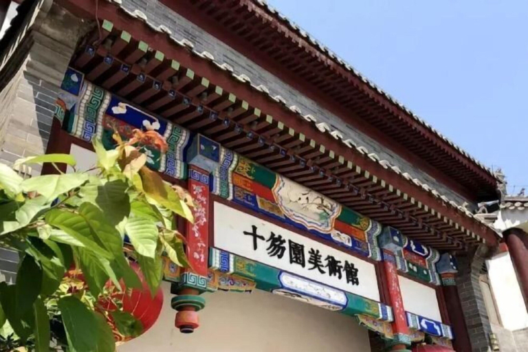 Exterior & Views 2, Oceanwide Hotel, Weifang
